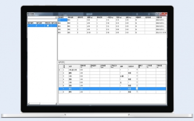 上辅机与密炼机自动联控模块